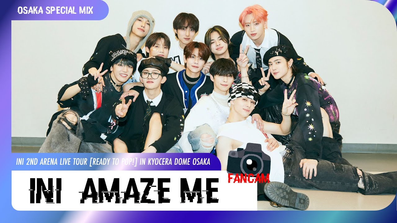 FAN CAM]INI (아이앤아이) - AMAZE ME│[INI 2ND ARENA LIVE TOUR
