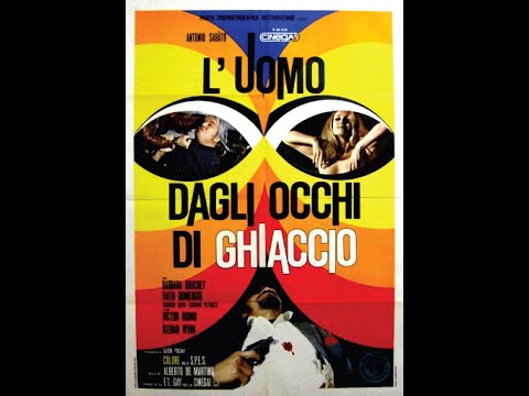 L’uomo Dagli Occhi di Ghiaccio SME再発 L'uomo Dagli Occhi di Ghiaccio SME再発