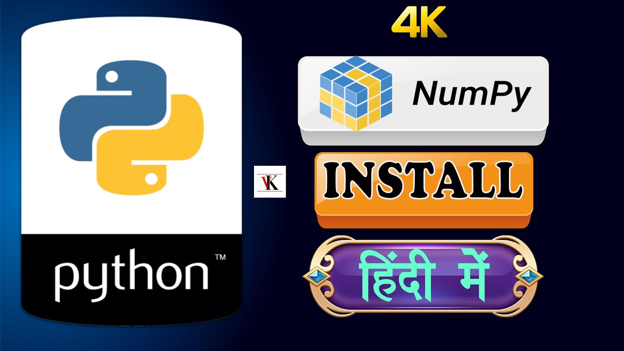 (हिंदी में )How to install numpy on Python Latest Version 2024 | FREE ...