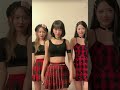 LE SSERAFIM SAKURA CHAEWON & EUNCHAE “Suki Suki Suki dance” Tik tok update