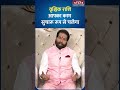Aaj Ka Vrishchik Rashifal 26 May 2026: कैसा रहेगा वृश्चिक राशि वालों का दिन?| Scorpio Horoscope