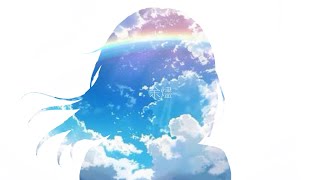余燼