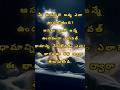 మీ మరుసటి జన్మ ఎలా ఉండబోతోంది? అసలు ఇంకో జన్మ లేకుండా భగవత్ ధామాన్ని చేరుకోవడం ఎలా? Part-4 #భాగవతం