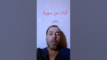 الا بذكر الله تطمئن القلوب #القرآن_الكريم #اكسبلور #المصحف #تلاوة_خاشعة #voiceeffects