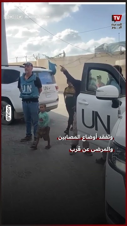            
 - نشر قبل 2 ساعة