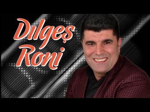 Dilgeş Ronî - Ser Dilê Min