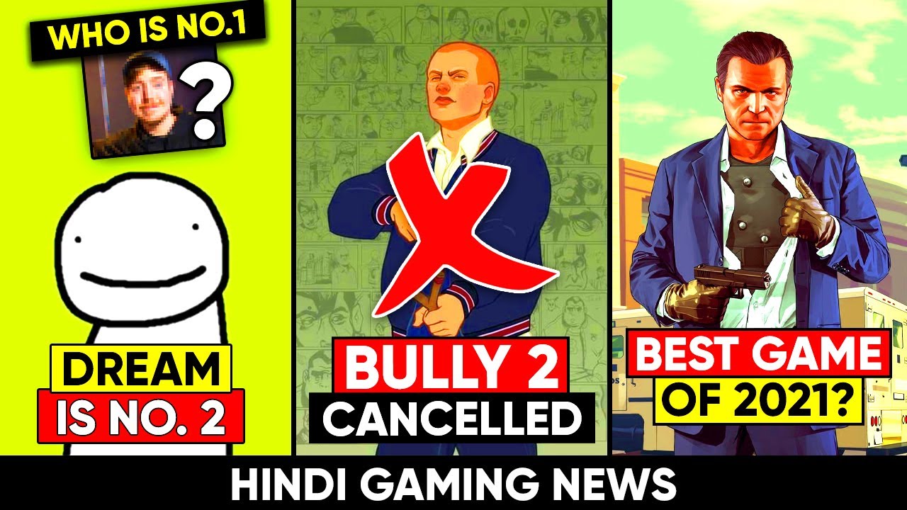 Bully 2 Was Cancelled For The Third Time In 2017 - Rumor