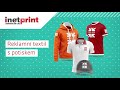 Inetprint  reklamn textil
