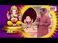 Bappa Morya Re | Solapur | सोलापुरातील मानाचे 5 गणपती  कोणते?| Ganeshotsav