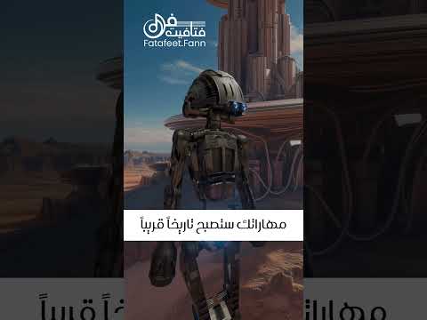 هل السرعة تقتل الروح أم أن الروح تحتاج لسرعة العصر شاهدوا المناظرة التي هزت عالم صناعة الأغاني