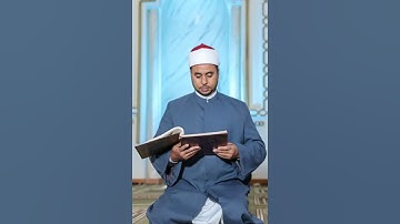 تلاوة مباركة ماتيسر من سورة #الزمر #قرآن #قران_كريم #اكسبلور #dance #ترند #train #لايك