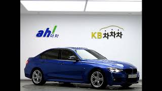 수입중고차ㅣBMW 3시리즈 330i M스포츠 섀도우ㅣ무사고ㅣ1인소유ㅣSK엔카 성능검사완료 2000km성능보증