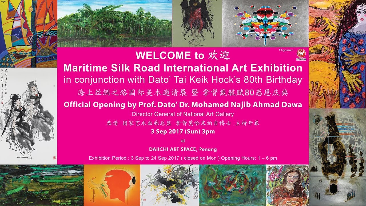 Maritime Silk Road International Art Exhibition Daiichi Modern Art