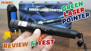 Green Laser Pointer Review Test Hindi | 303 Laser Pointer | Rechargeable | Bluetooth Military Laser