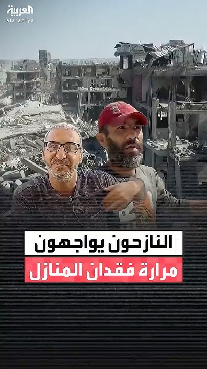              
 - نشر قبل 13 دقيقة