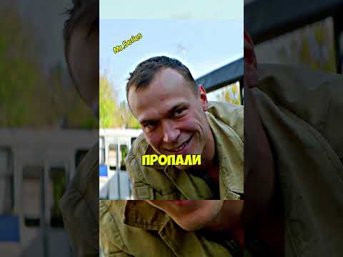 Не Прогнулся Перед Авторитетом || # #кино #новыесериалы #фильмыкоторыестоитпосмотреть