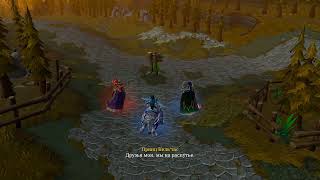 видео: Варкрафт 3 Рефордж версия 2.0 Ночные Эльфы Кампания Стражей Глава-6 Осколки Альянса картинка: Варкрафт 3 Рефордж версия 2.0 Ночные Эльфы Кампания Стражей Глава-6 Осколки Альянса