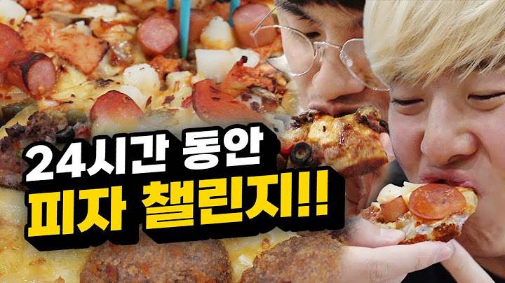 24시간동안 피자 계속 먹기!! 몇 판까지 먹을 수 있을까?!
