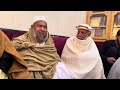 شیخ صاحب کے موجودگی میں حافظ بشیر جان ارمانی کا نعت شریف شیخ ادریس صاحب شیخ ادریس صاحب بیان
