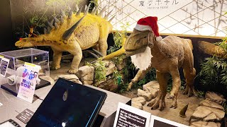 creepy！Stayed at a World-First Robot Hotel in Tokyo Japan🦕| Strange Hotel | ASMR by World Japan Travels 1,051 views 1 year ago 9 minutes, 1 second