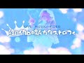 【LIVE映像】御伽噺カタストロフィ/Zolpidem