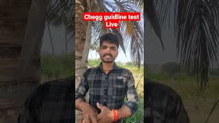 Chegg Guideline Test 2023 Answers | 100% Pass #short #shorts #trending #youtube #chegg #2023 #viral