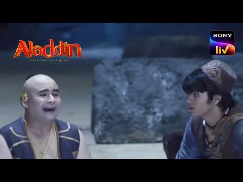 Aladdin | Why Are Both Aladdin And Jinn Scared? | Ep 9 | Full Episode | Siddharth Nigam | Ashi Singh