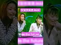 安室奈美恵 MAX・In the future