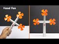 How To Make Hand Fan | Homemade Fan | Dc Fan | Rechargeable Hand Fan | Portable Fan