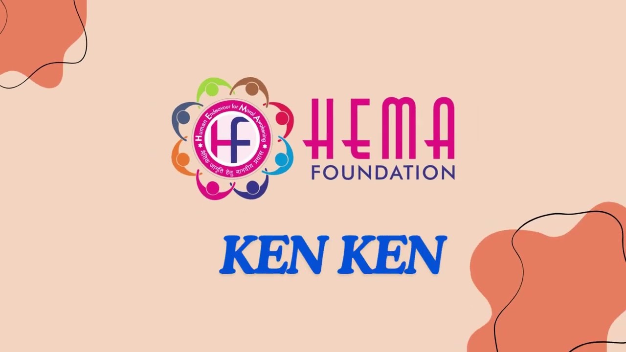 KEN KEN Game Tutorial - YouTube