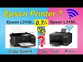 Epson l3110 vs l3150 compare | Best epson Wifi Printer In 2020 | Print Speed, Print Cost, Best Price