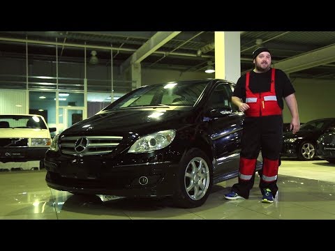 Mercedes B-class | Подержанные автомобили