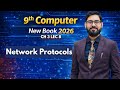 Network Protocols | 9th computer new book 2026