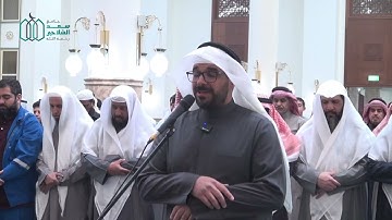 قراءة جميلة لسورة البقرة للشيخ د.نواف النومس