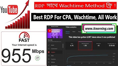 Best RDP For Watch time, CPA & All Work 2024 | Full Guarantee RD | IT Earning