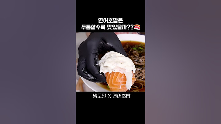 쫀득탱글한 대왕 연어초밥🍣X살얼음 동동 시원한 냉모밀 먹방ㅣ Salmon Sushi MUKBANG