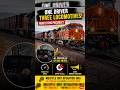 🚆 One Driver. Three Locomotives. One Giant Machine!#shorts #shortvideo