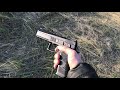 CZ P-09 CO2. Часть 2. Проверка кучности и вердикт по агрегату.