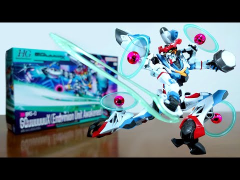 【バンダイ驚異のメカニズム！覚醒時のジークアクスがプラモに！？】HG 1/144 GQuuuuuuX(エンディミオン・ユニット覚醒時)　レビュー