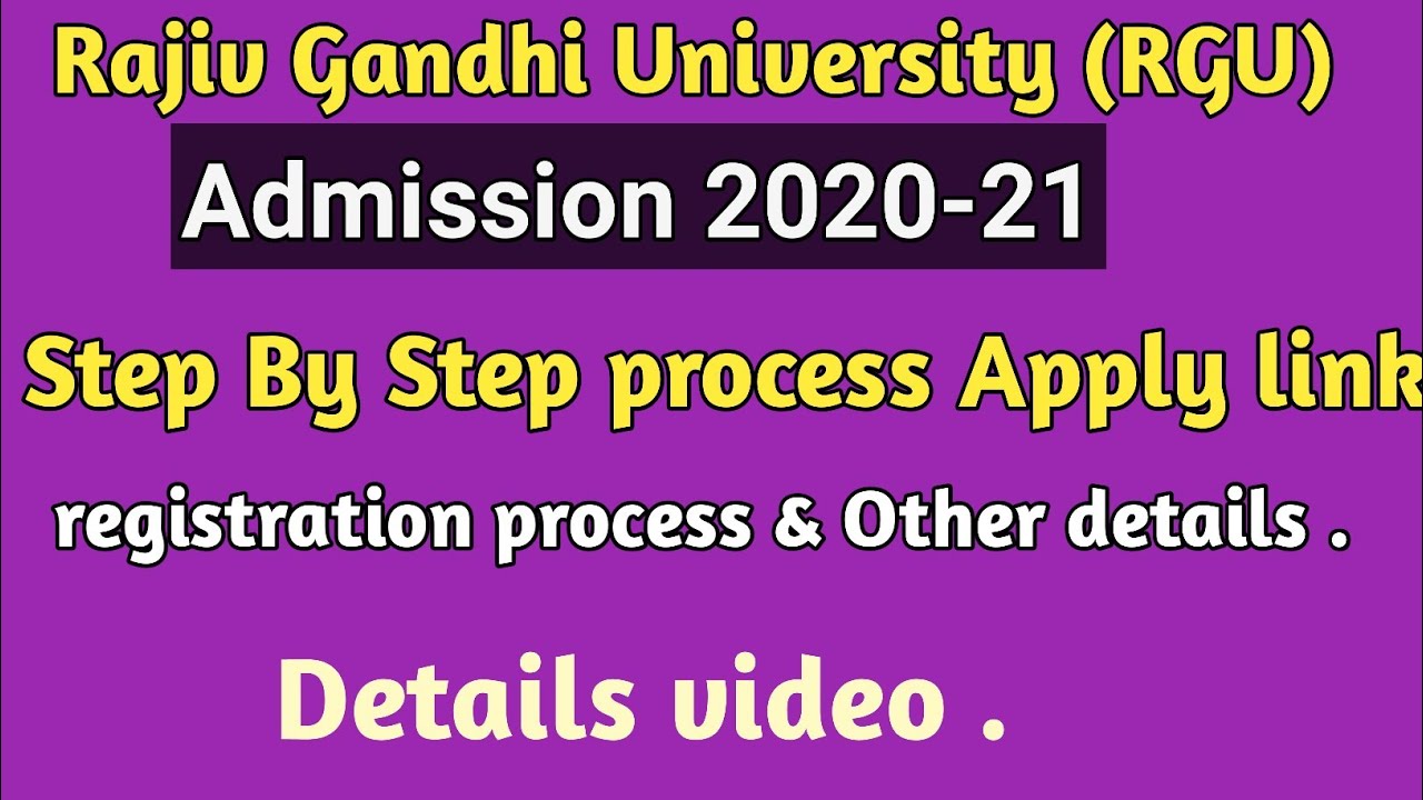 Rajiv Gandhi University (RGU) admission 2020 -21 | Step by Step process ...
