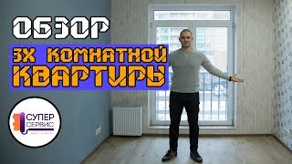 Ремонт трехкомнатной квартиры под ключ | Ремонт квартир в СПБ | Антон Маслов(, 2017-06-08T18:56:32.000Z)