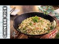 Chinese rice recipe  tasty food recipe  aaly rabi vlogging