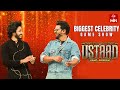 Ustaad  game show  manchu manoj  teja sajja prasanth varma  19th march 2024  full episode etv