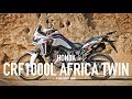 HONDA CRF1000L Africa Twin 非洲冒險王，百里試駕 / 第一人稱