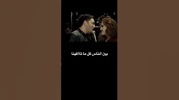 أحمد الشريف بين الناس 