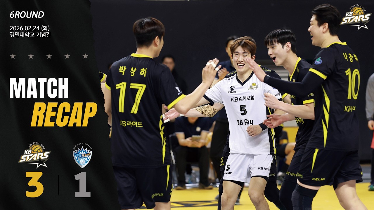 [MATCH RECAP] 6라운드 시작이 좋아✨ | 2025-26시즌 6ROUND 260224 vs삼성화재