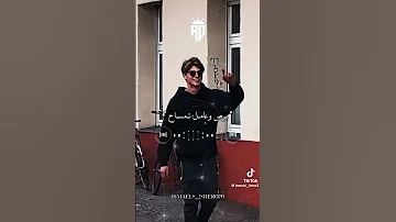 أسند ضهرك وارتاح ومتمشيش تاني بسلاح 