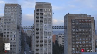„ხიდი“ - თამარ გოლავას #ტელედოკი