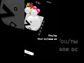 🥰🫴💝