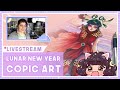 Lunar New Year Art with Copic 🌸 Part 2 | Art &amp; Chill [ENG/GER]